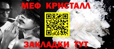 Альфа ПВП Дубна