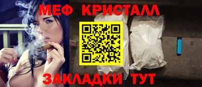 Альфа ПВП Дубна