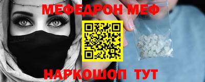 Альфа ПВП Дубна