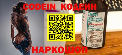 Альфа ПВП Дубна