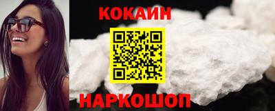 трава Донской