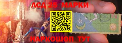 трава Донской