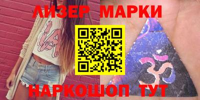 Альфа ПВП Дубна