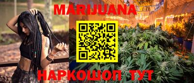 трава Донской