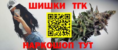 стаф Донецк