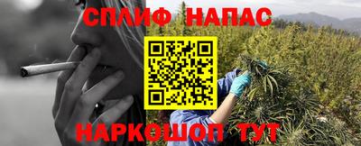 трава Донской
