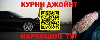 трава Донской