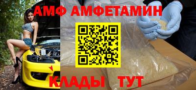 Альфа ПВП Дубна