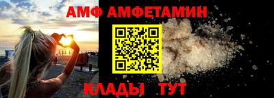 Альфа ПВП Дубна