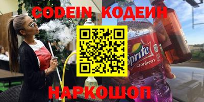 Альфа ПВП Дубна