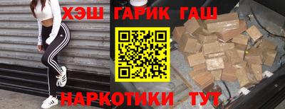трава Донской