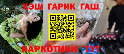 Альфа ПВП Дубна