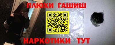 Альфа ПВП Дубна