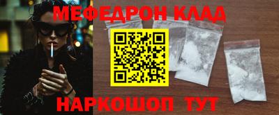 Альфа ПВП Дубна