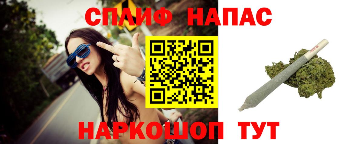 МАРИХУАНА индика  Вход с VPN  МАРИХУАНА Bruce Banner  Марихуана сатива  Марихуана OG Kush  Мыски 